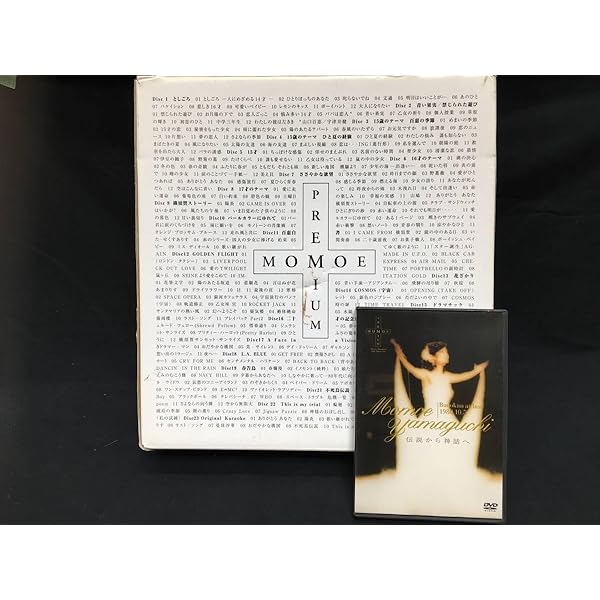 Amazon.co.jp: Momoe Premium: ミュージック
