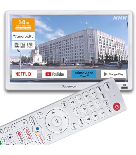 Amazon | パナソニック 10V型 液晶 テレビ SV-ME7000-P 2013年モデル