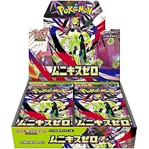 Amazon.co.jp: ポケモンカードゲーム MEGA ハイクラスパック MEGA