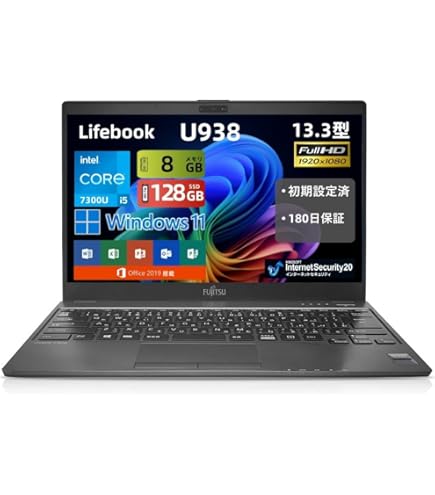 Amazon.co.jp: 富士通 13.3型ノートパソコン FMV LIFEBOOK UH-X/D2