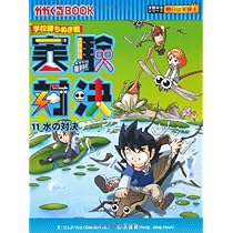 61XROIMKO6L._AC_UL210_SR210,