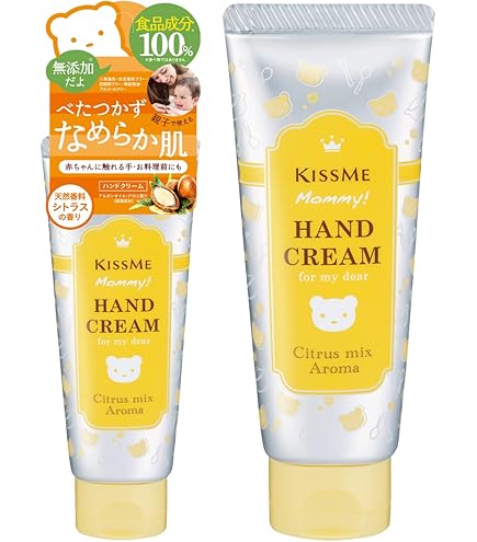 Amazon | ウェリナオーガニクス ラブミーボディ (ボディ&ハンド