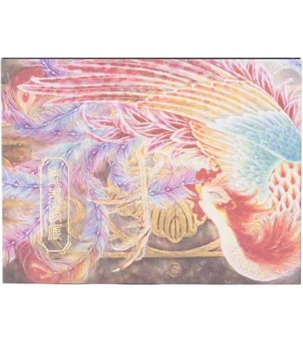 Amazon.co.jp: 若宮神明社 令和6年 限定.見開き御朱印帳 H : 文房具