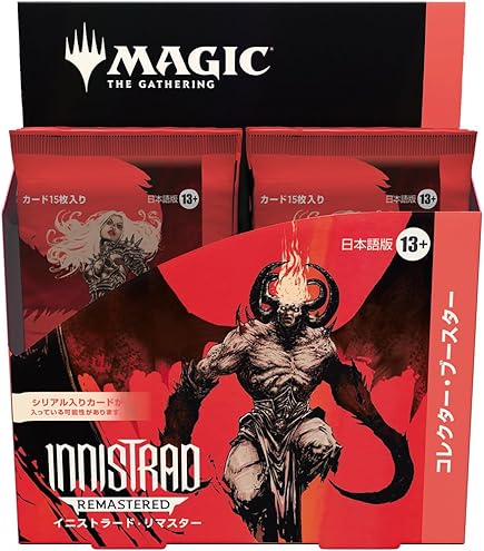 Amazon.co.jp: 『マジック：ザ・ギャザリング——FINAL FANTASY