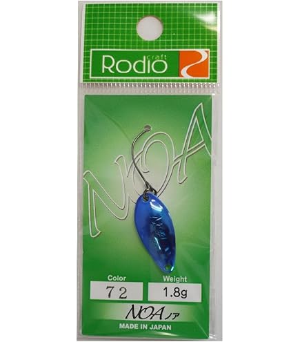 Amazon.co.jp: Rodiocraft(ロデオクラフト) スプーン ノア 1.8g