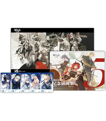 Amazon | 「明日方舟公式美術設定集VOL.3」通常版 Arknights Official