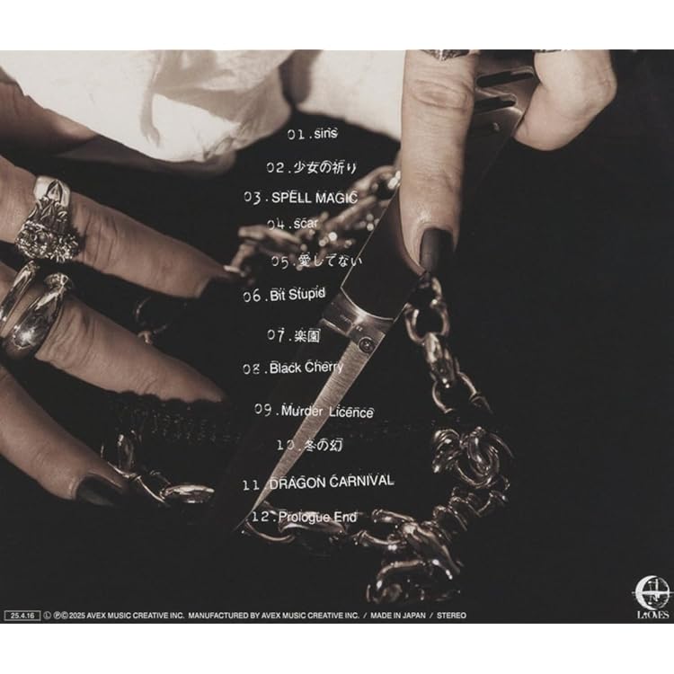 Amazon.co.jp: Q.E.D.【DVD(ジャケットA) - Acid Black Cherry [MUSIC