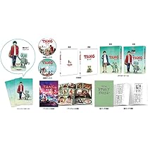 Amazon.co.jp: マイファミリー Blu-ray BOX : 二宮和也, 多部未華子