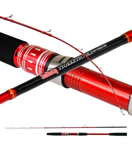 Amazon | ダイワ(DAIWA) 船竿 メタリア イカ直結 150 釣り竿 | ダイワ