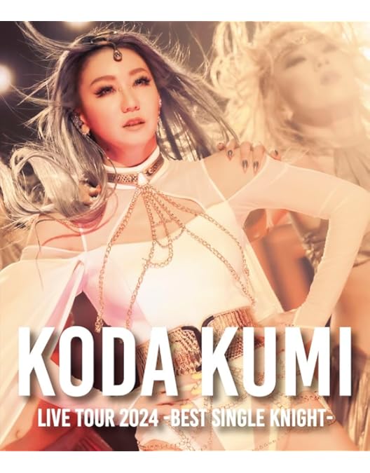 Amazon.co.jp: Koda Kumi Premium Night ~Love & Songs~ (Blu-ray Disc