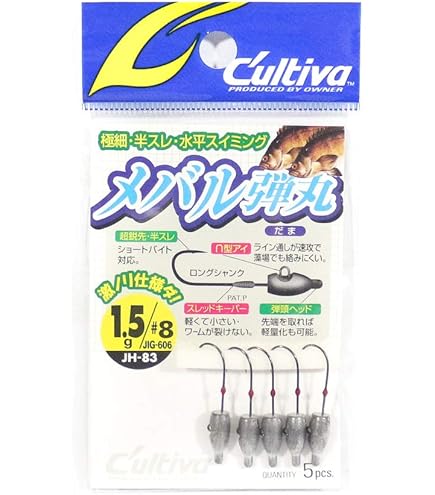 Amazon | メジャークラフト 3代目クロステージ パックロッドアジング