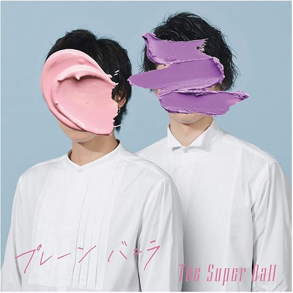 Amazon.co.jp: スパボ! スパボ! スパボ! 【通常盤】: ミュージック