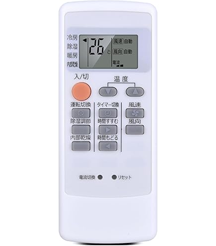 Amazon.co.jp: エアコンリモコン MP21 for 三菱 霧ヶ峰 エアコン