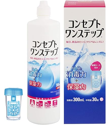 Amazon | 【医薬部外品】コンセプトワンステップ300ml×3本 中和錠30錠