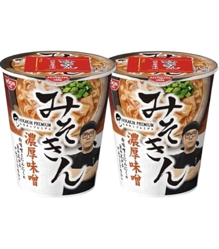Amazon.co.jp: 2種セット 新みそきん 濃厚味噌ラーメン + 新みそきん