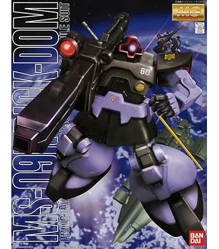 Amazon | MG 1/100 MS-09RS シャア・アズナブル専用 リックドム (機動