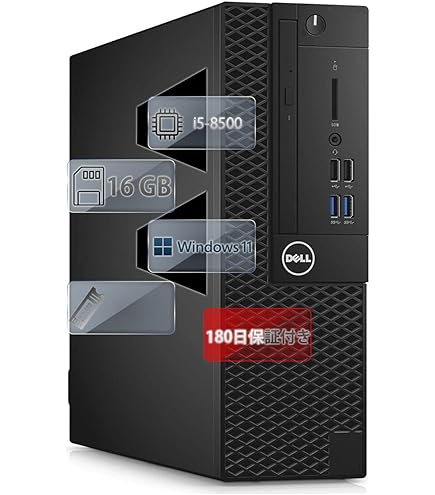 Amazon.co.jp: Dell OptiPlex 5060 タワー デスクトップ ビジネス