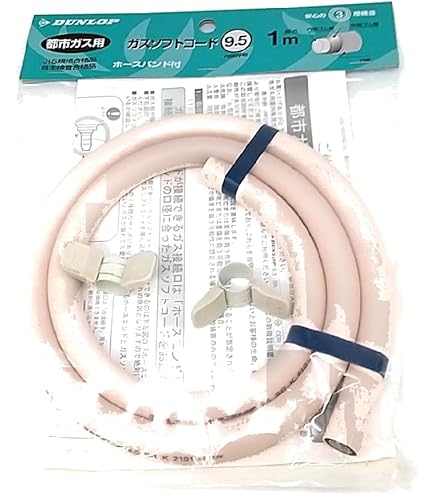 Amazon | 【都市ガス用】大阪ガス [スタンダードモデル] 140-5902-13A