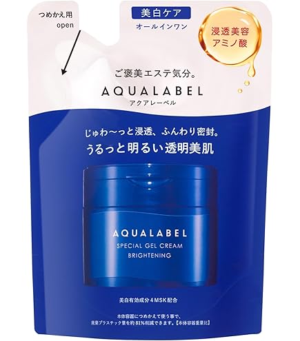 Amazon | アイビー プレステージクリーム 30g | アイビー化粧品 | 乳液