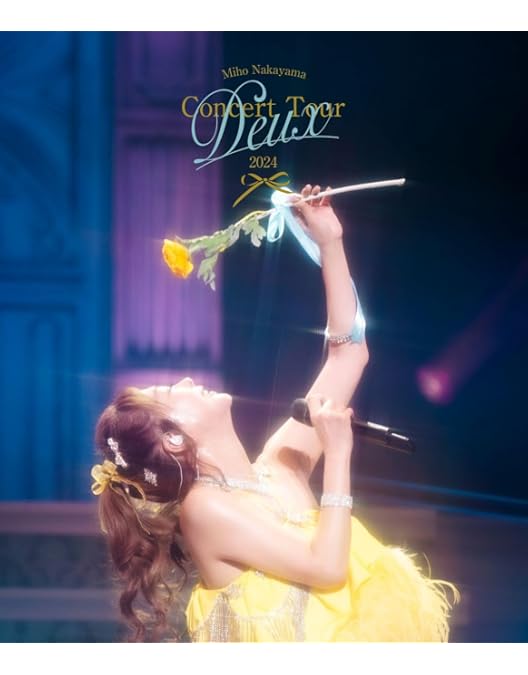 Amazon.co.jp: ～Miho Nakayama 40th Anniversary～中山美穂「ザ