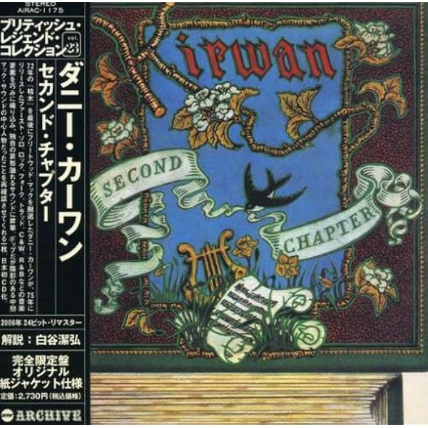 Amazon.co.jp: セカンド・チャプター: ミュージック