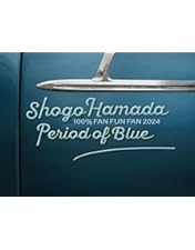 Amazon.co.jp: ON THE ROAD 2001 (初回生産限定版) [DVD] : 浜田省吾