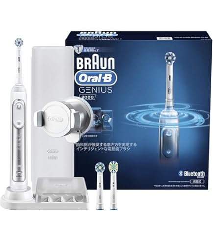 Amazon.co.jp: ブラウン オーラルB GENIUS ジーニアス