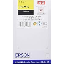 Amazon.co.jp: エプソン EPSON 純正インクカートリッジ IB02YB