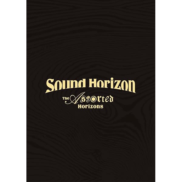 Amazon.co.jp: Elysion~楽園パレードへようこそ~ 初回限定版