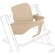 Amazon | Stokke(ストッケ)【公式】トリップ トラップ専用 ベビー