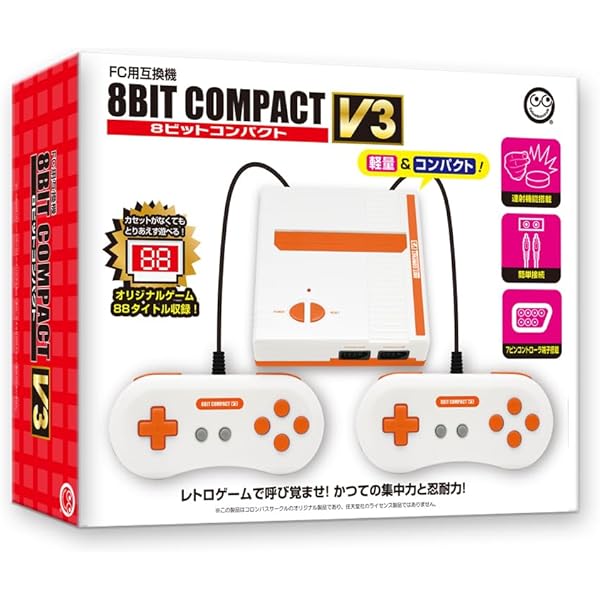 Amazon | ファミレータ【メーカー生産終了】 | その他のゲーム機種本体全般