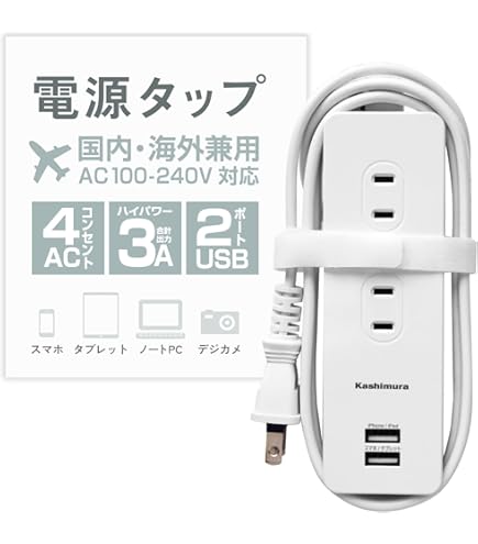 Amazon.co.jp: 明京電機 RPC-M4LS WATCH BOOT L-zero : パソコン・周辺機器