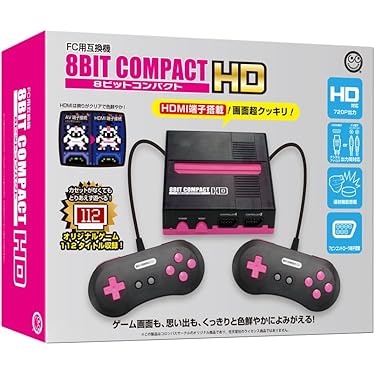 Amazon.co.jp 売れ筋ランキング: ファミリーコンピュータ の中で最も