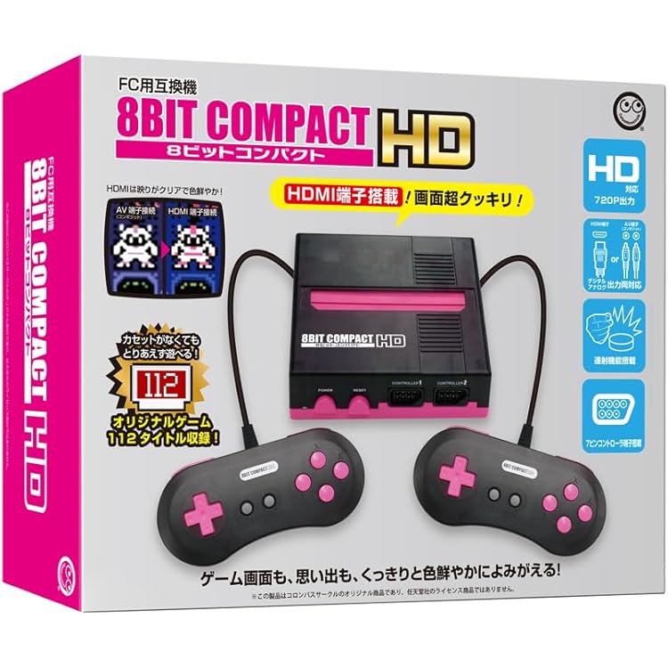 Amazon.co.jp: 【レトロゲーム】10本 まとめ売り ファミコンアソート