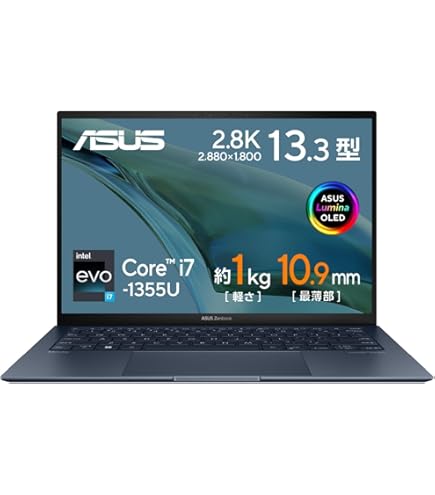 Amazon.co.jp: ASUS (エイスース) ノートパソコン ZenBook 13 UX325EA