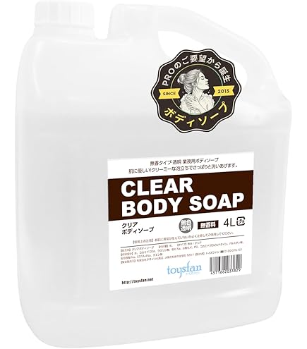 Amazon | POLA シャワーブレイクプラス業務用 ボディソープ 10L (1