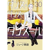 61bpQilQy5L._AC_UL210_SR210,