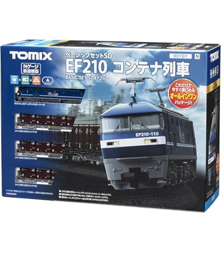 Amazon | トミーテック(TOMYTEC)TOMIX DF200 100形 Nゲージ鉄道模型