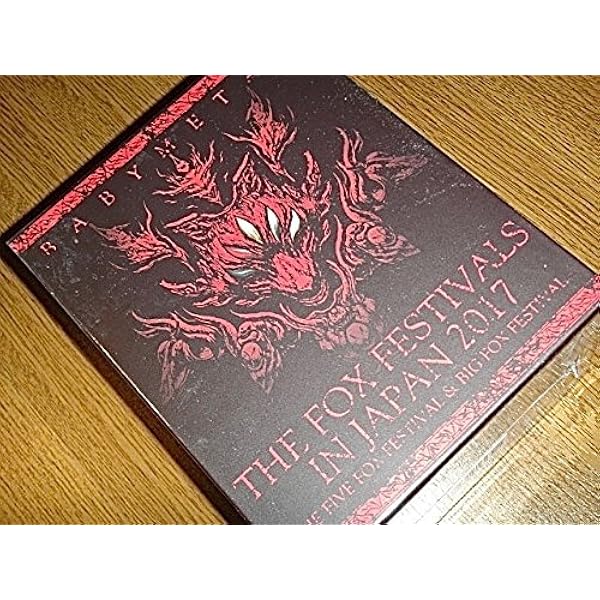 Amazon.co.jp: BABYMETAL AWAKENS－THE SUN