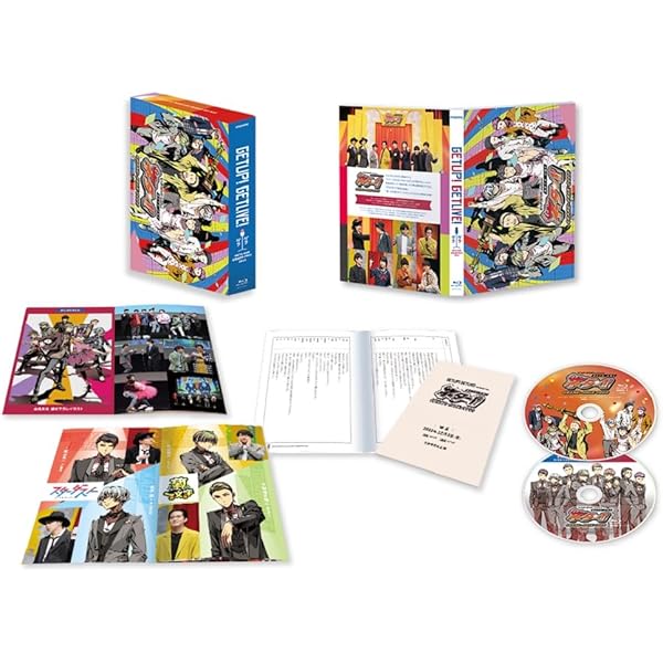 Amazon.co.jp: GETUP!GETLIVE! 3rd LIVE 通常版 [Blu-ray] : 花江夏樹