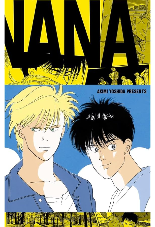 BANANA FISH 復刻版BOX (vol.1) (特品, vol.1) | 吉田 秋生 |本 | 通販