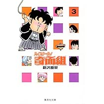 61ggAfpDrjL._AC_UL210_SR210,