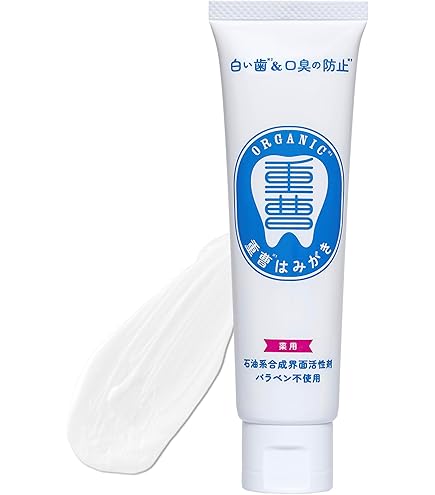 Amazon | MODERE モデーア トゥースペースト（歯磨き）175g×3個