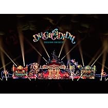 Amazon.co.jp: BLUE PLANET ORCHESTRA (初回生産限定デラックス盤