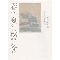 61dJhk+Vm4L._AC_UL210_SR210,