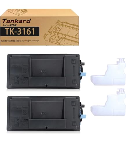 Amazon | リコー IPSiO SP トナーカートリッジ イエロー C310H 308503