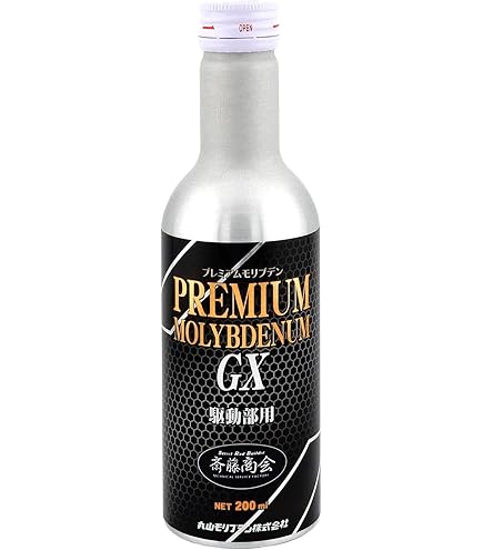 Amazon.co.jp: CVT添加剤（15mlタイプ、2本セット） : 車＆バイク