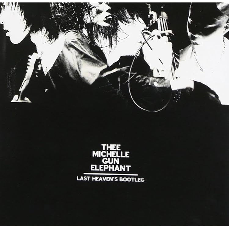 Amazon.co.jp: THEE GREATEST HITS(初回限定盤) - THEE MICHELLE GUN