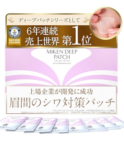 Amazon.co.jp: [3箱セット]【売上世界一】目の下 ヒアルロン酸 注入