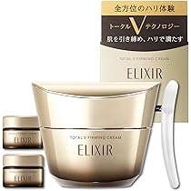 Amazon | ELIXIR エリクシール トータルV ファーミングクリーム 50g+